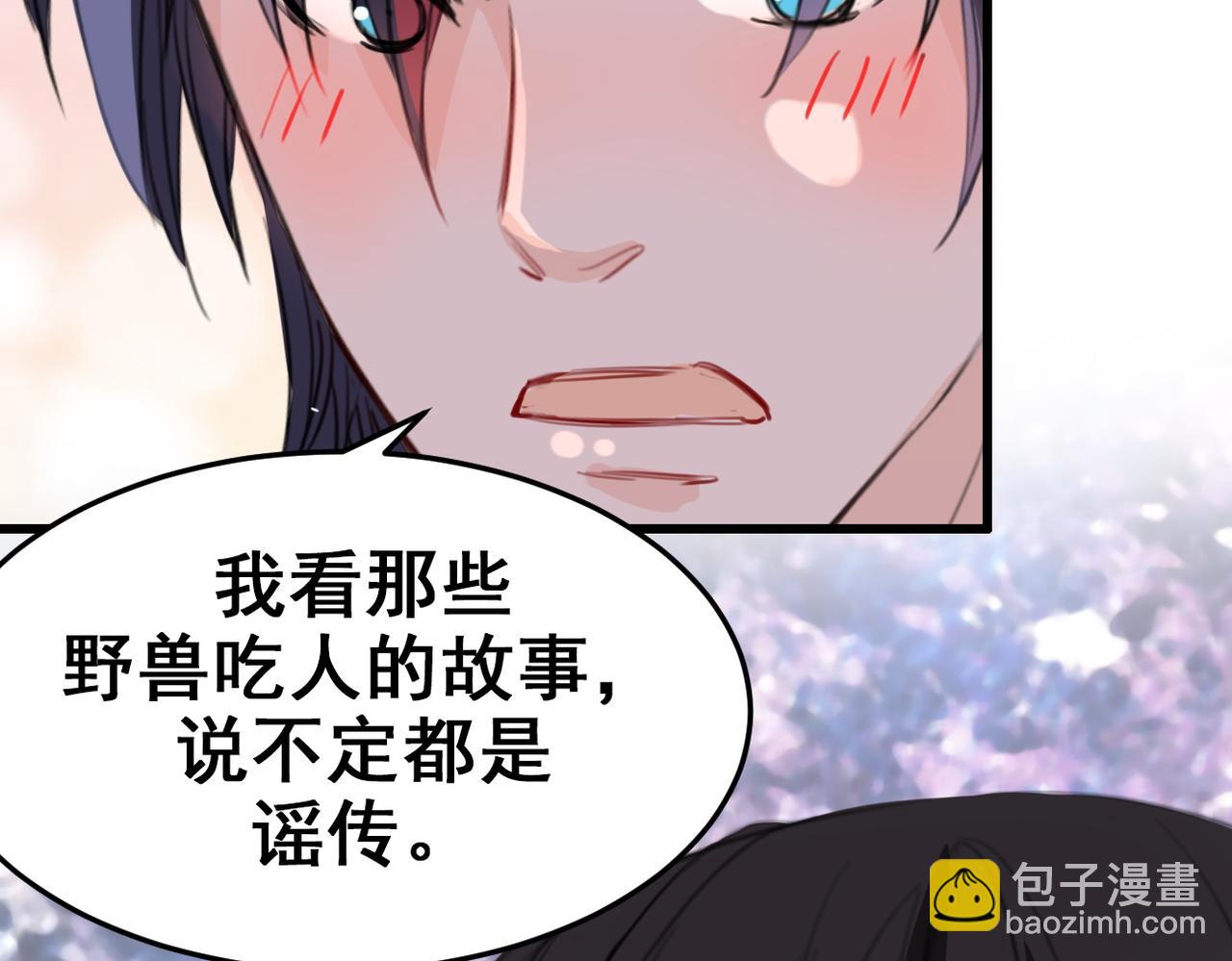 第16话-第16话