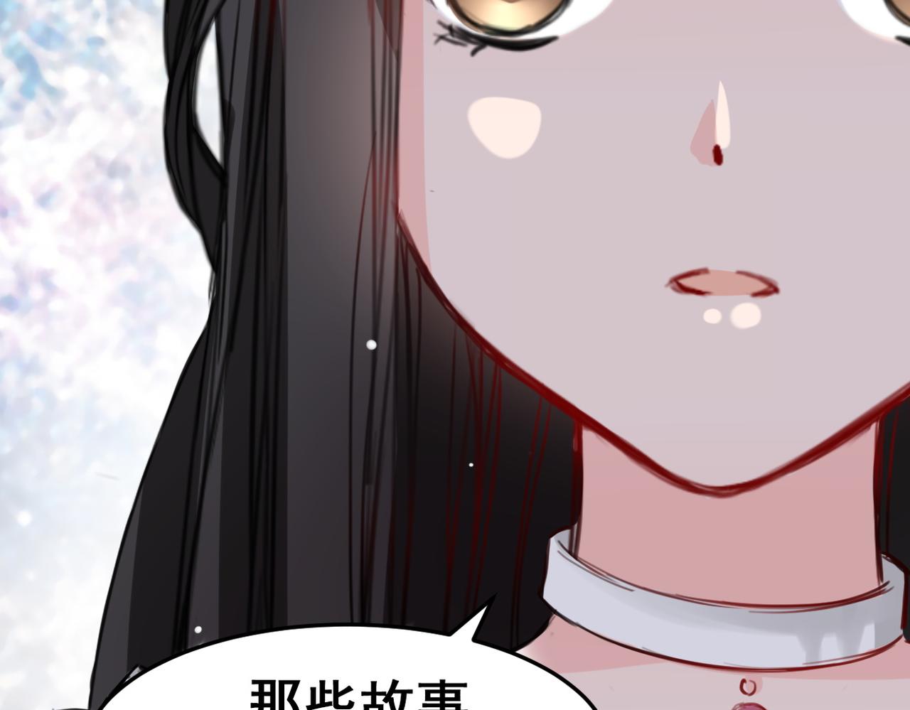 第16话-第16话