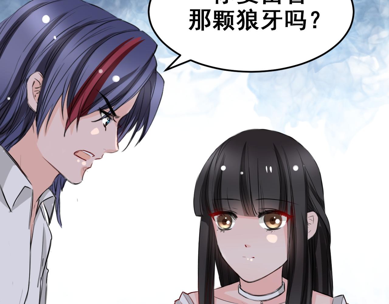 第16话-第16话