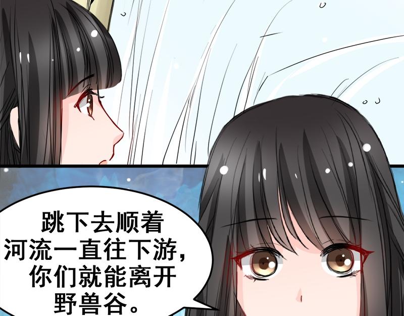 第16话-第16话