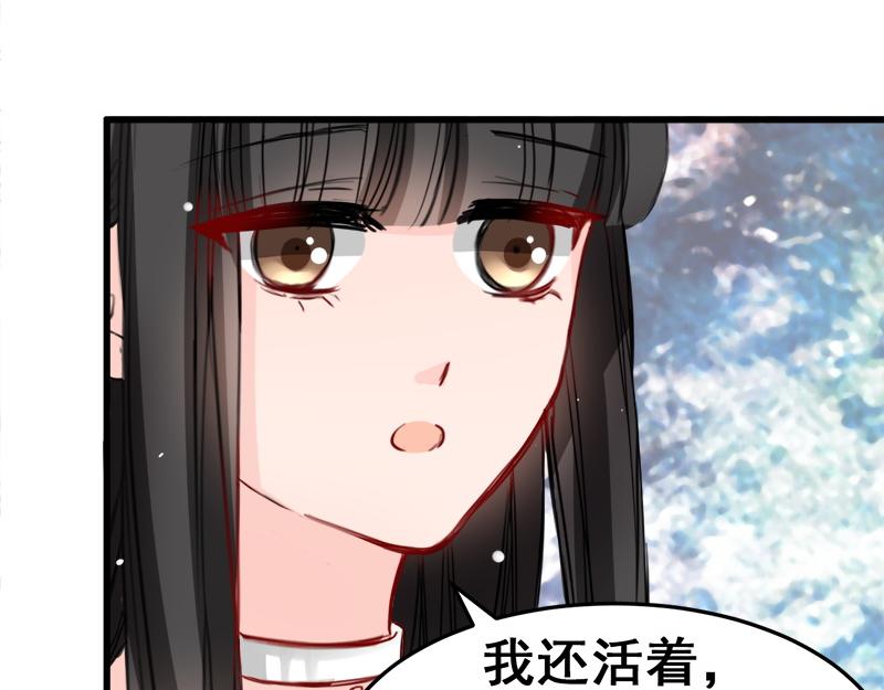第16话-第16话