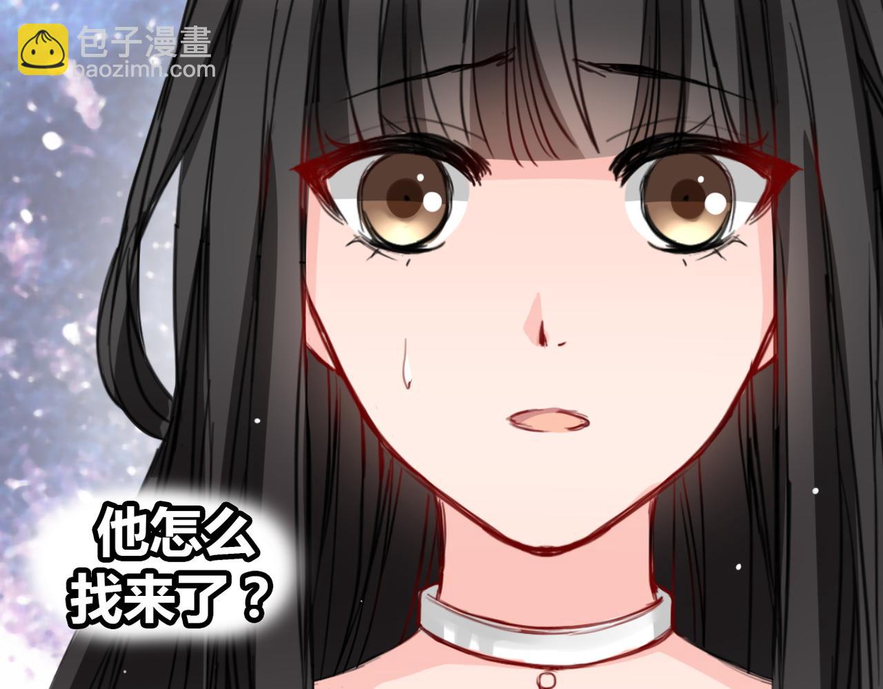 第18话(1/2)-第18话