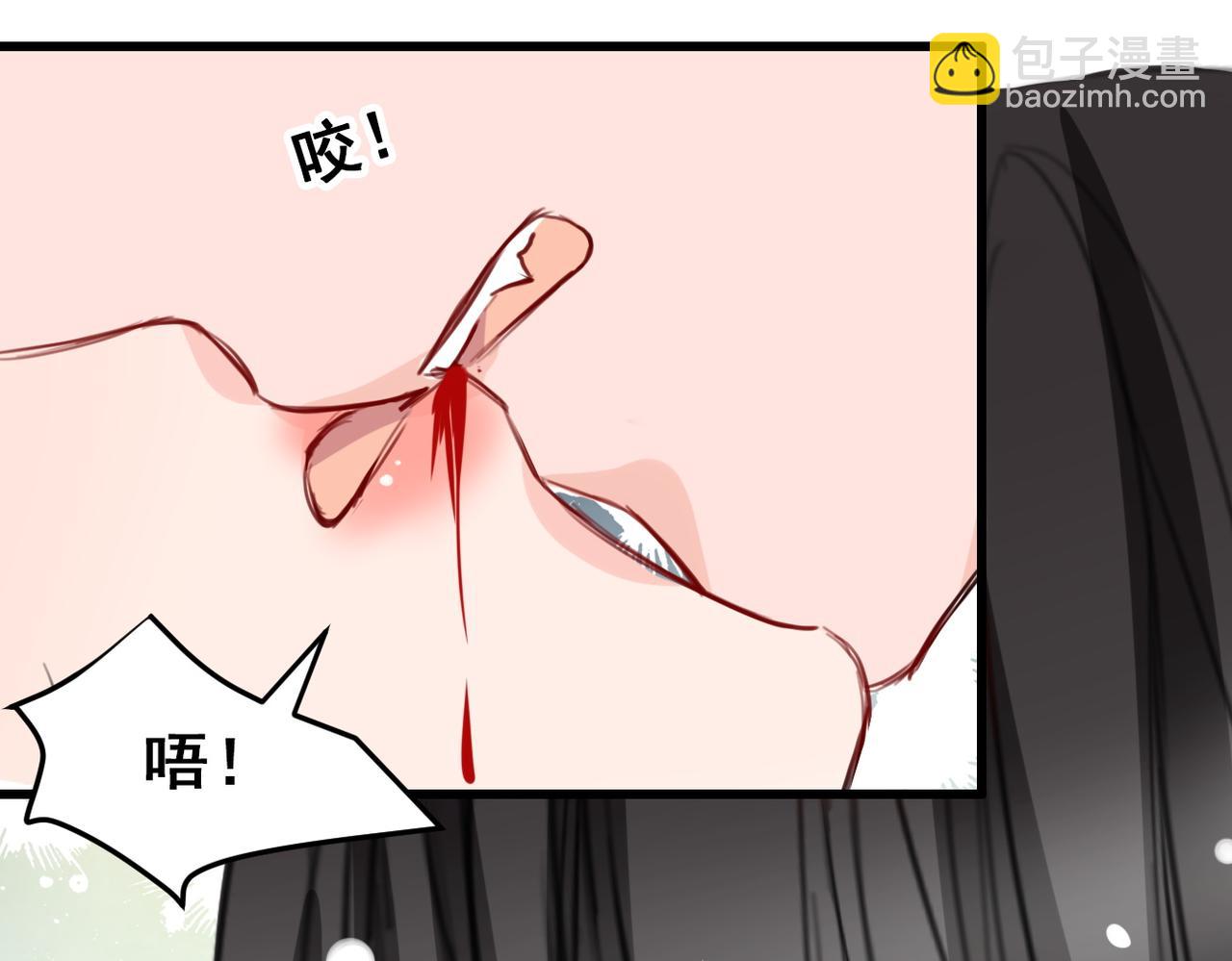 第20话-第20话