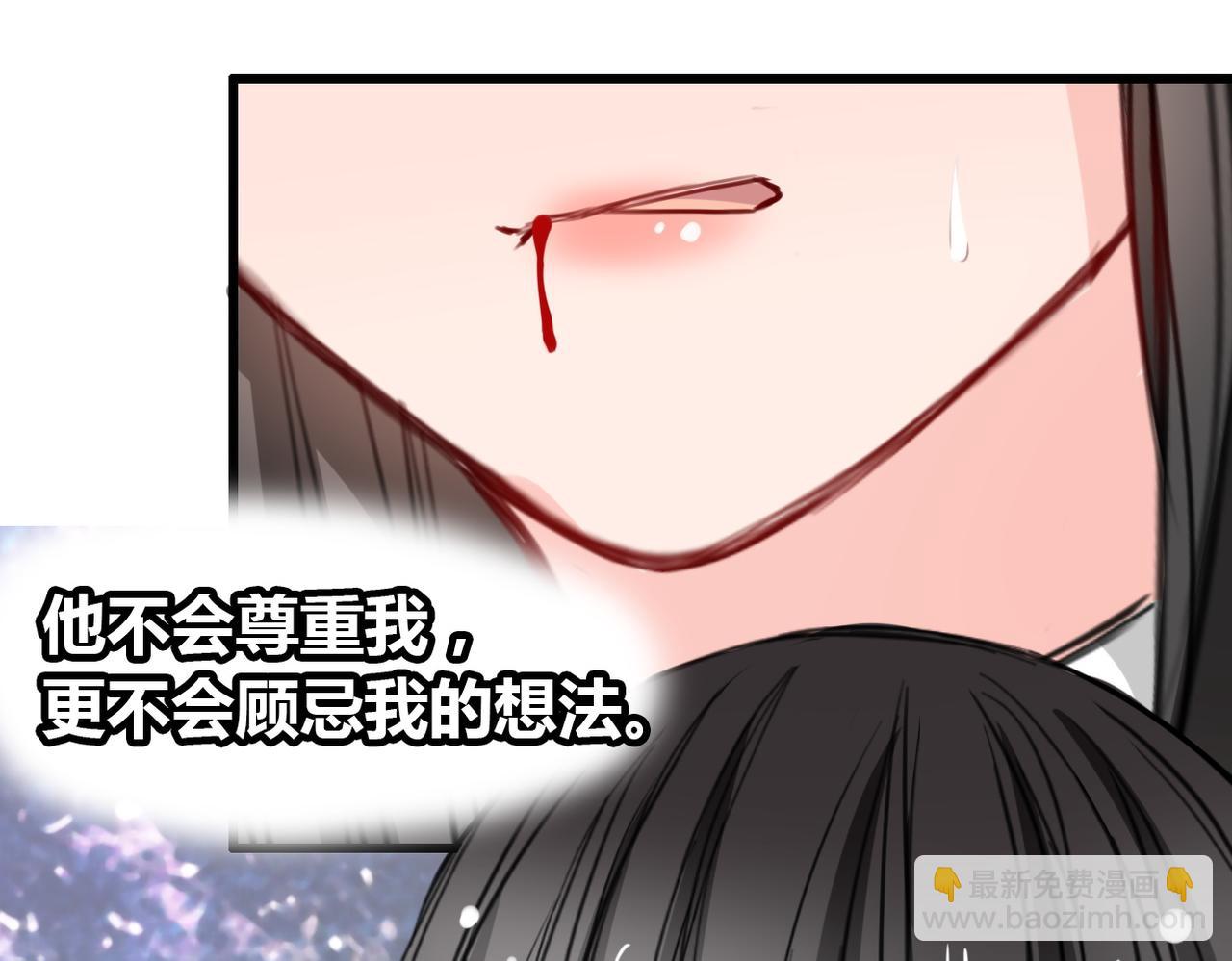 第20话-第20话
