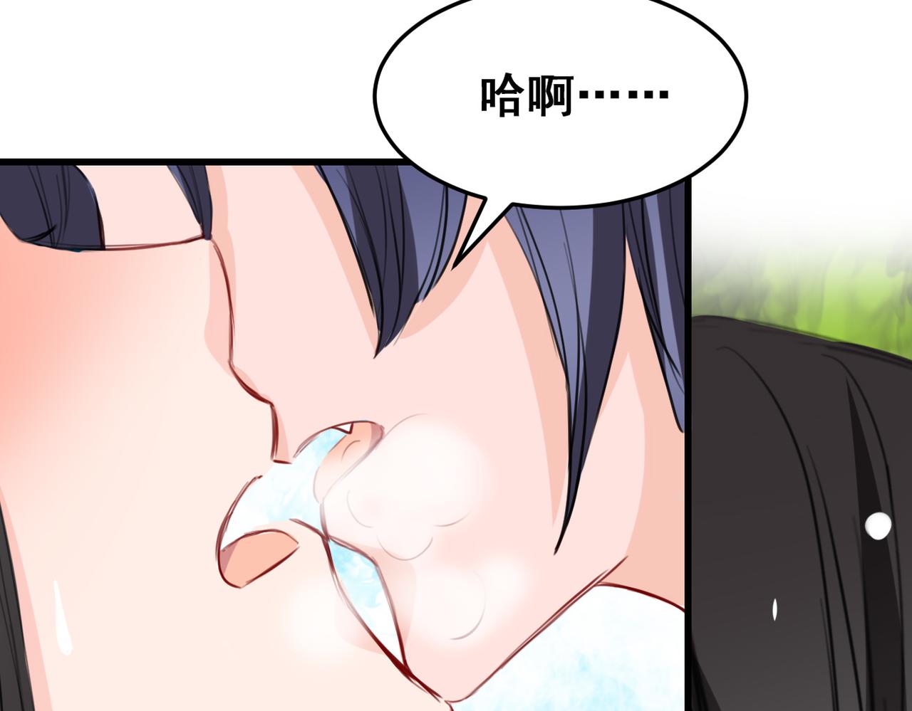 第22话(1/2)-第22话