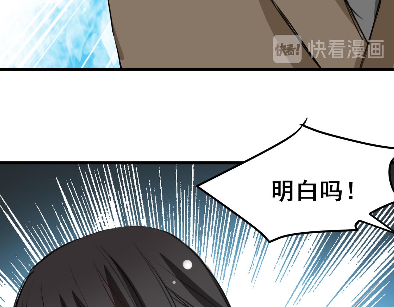 第22话(1/2)-第22话