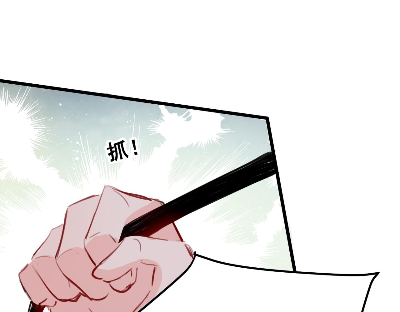 第22话(1/2)-第22话