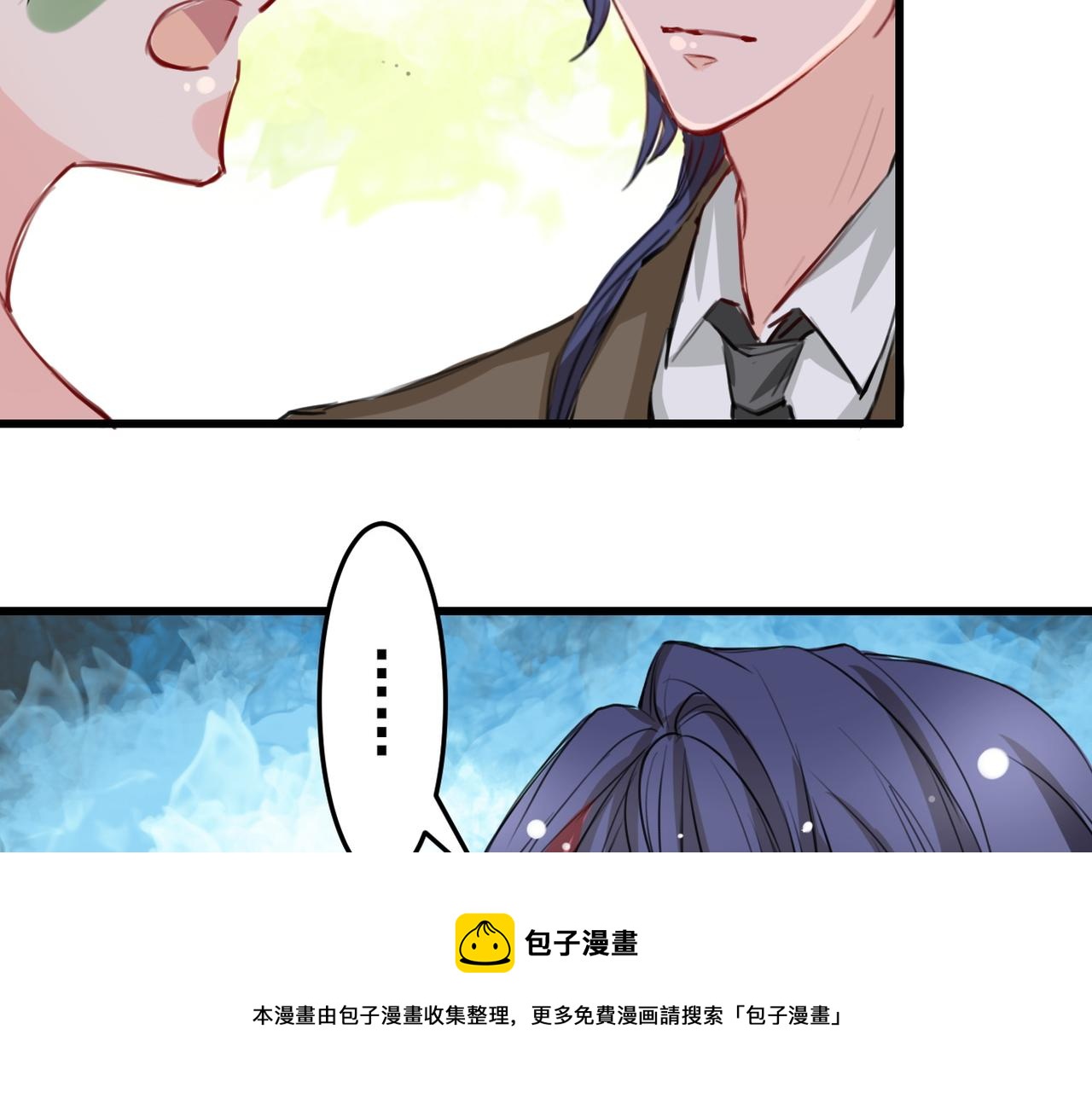 第22话(1/2)-第22话