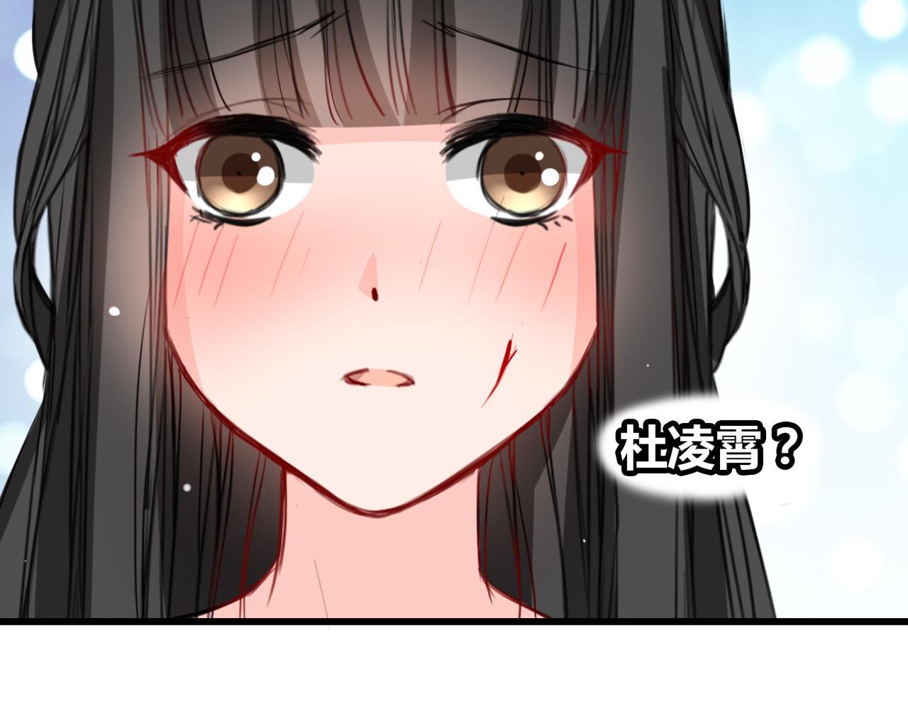 第24话(1/2)-第24话