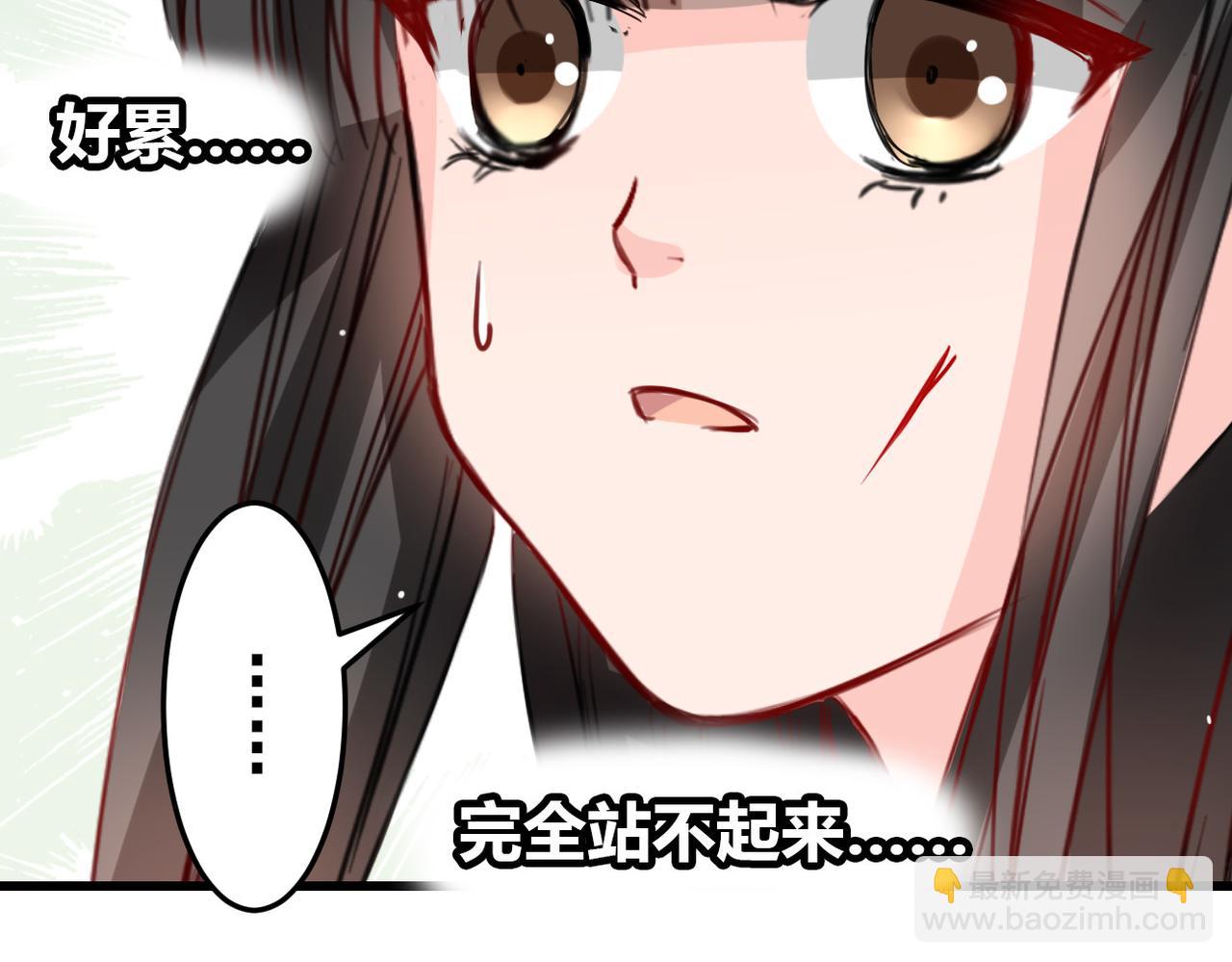 第24话(1/2)-第24话