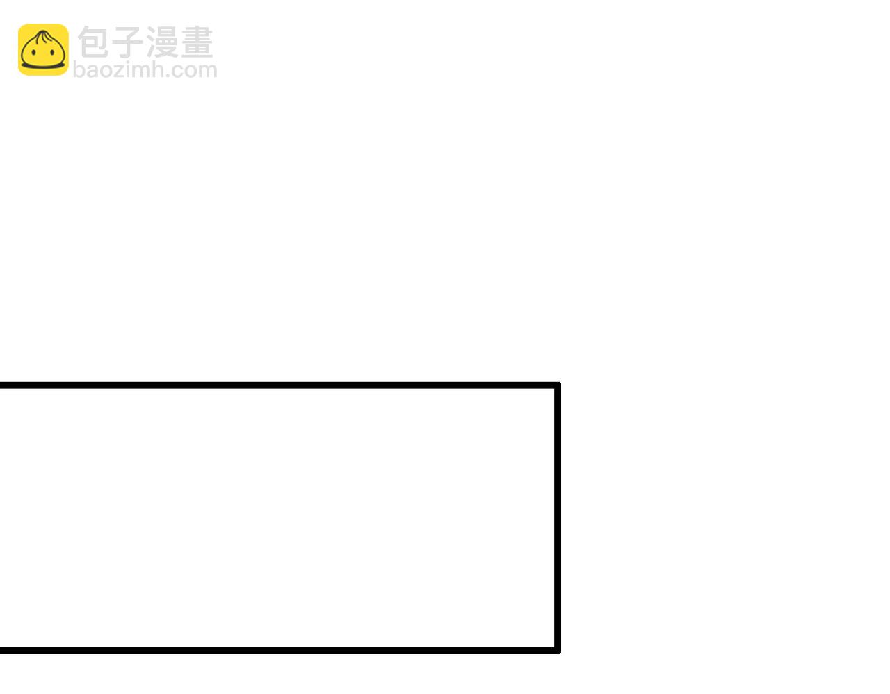 第24话(1/2)-第24话