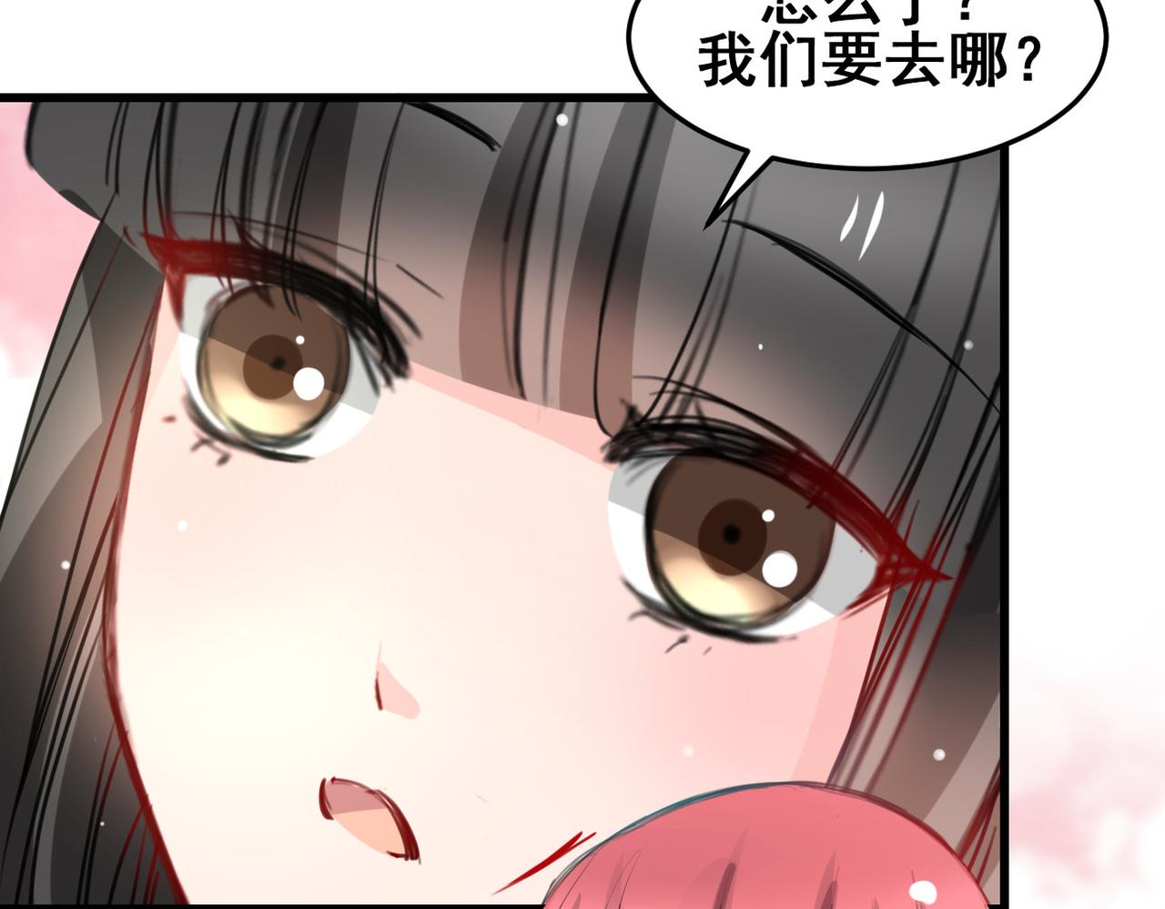 第24话(1/2)-第24话
