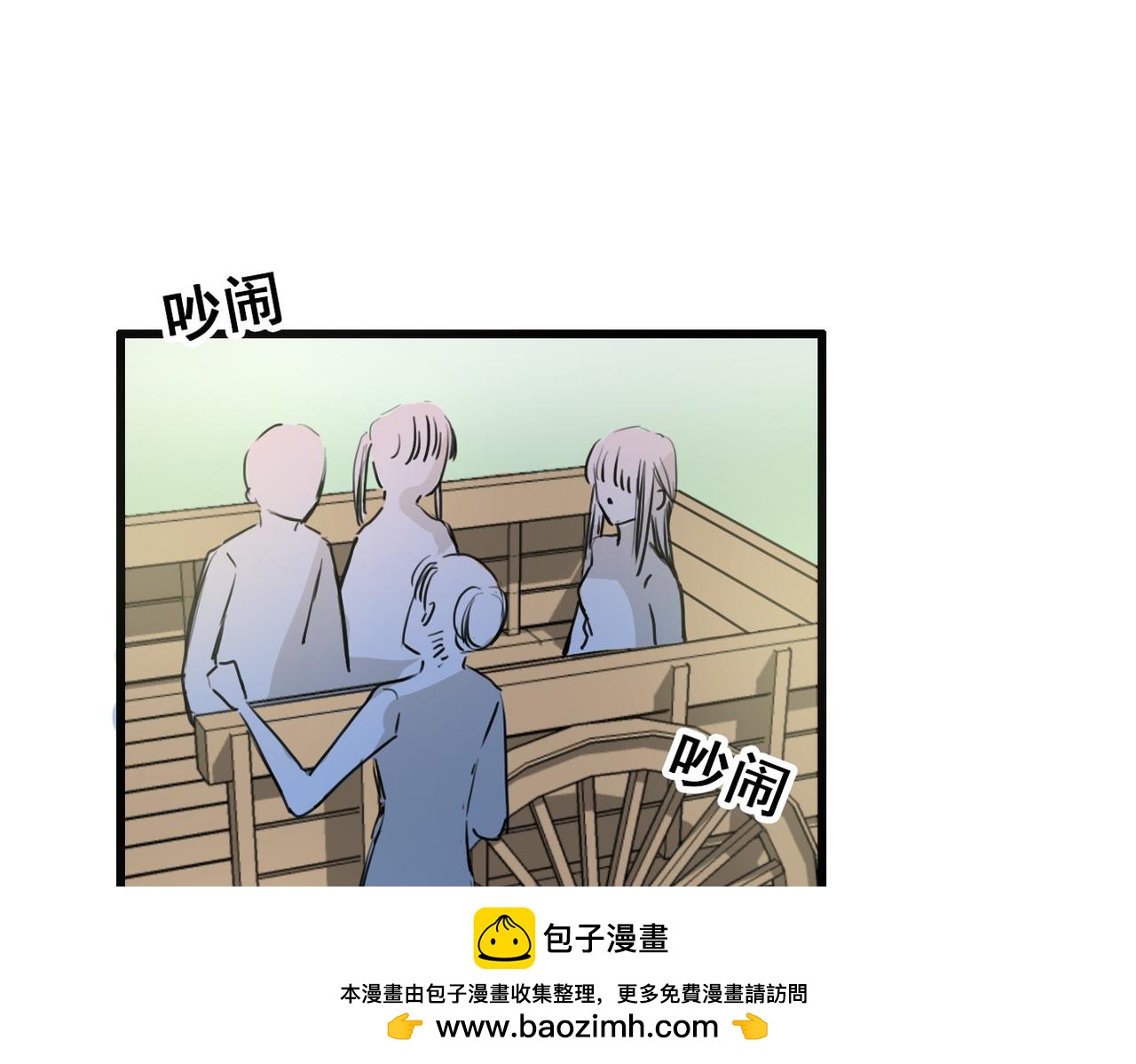 第24话(1/2)-第24话