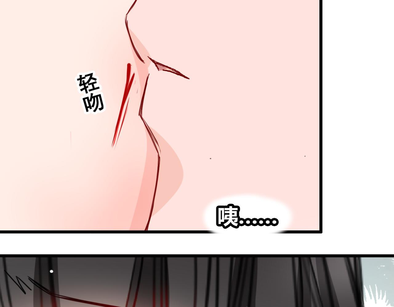 第24话(1/2)-第24话