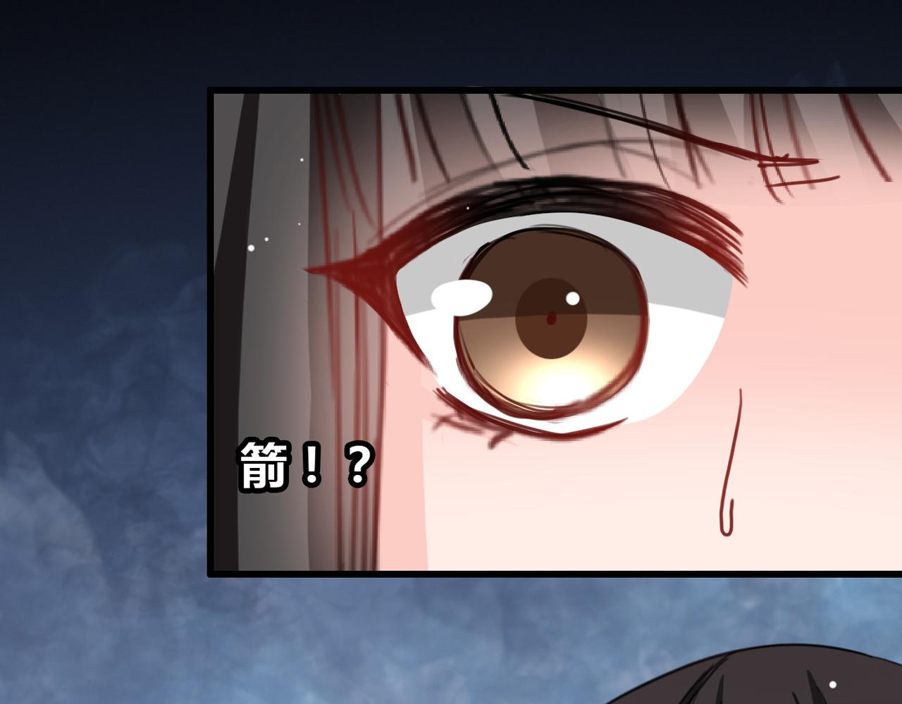 第26话(1/2)-第26话
