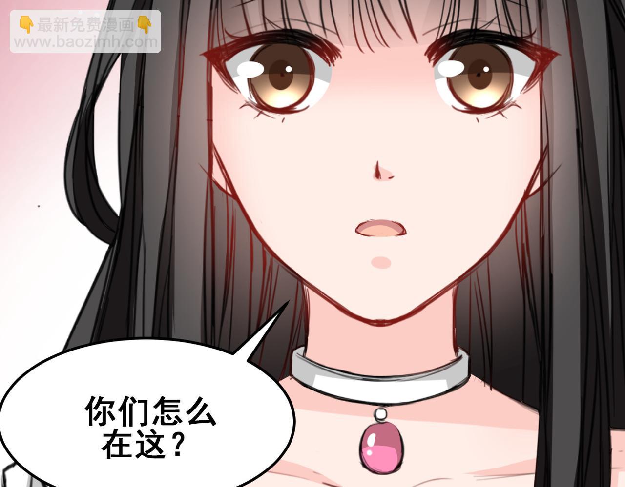第26话(1/2)-第26话