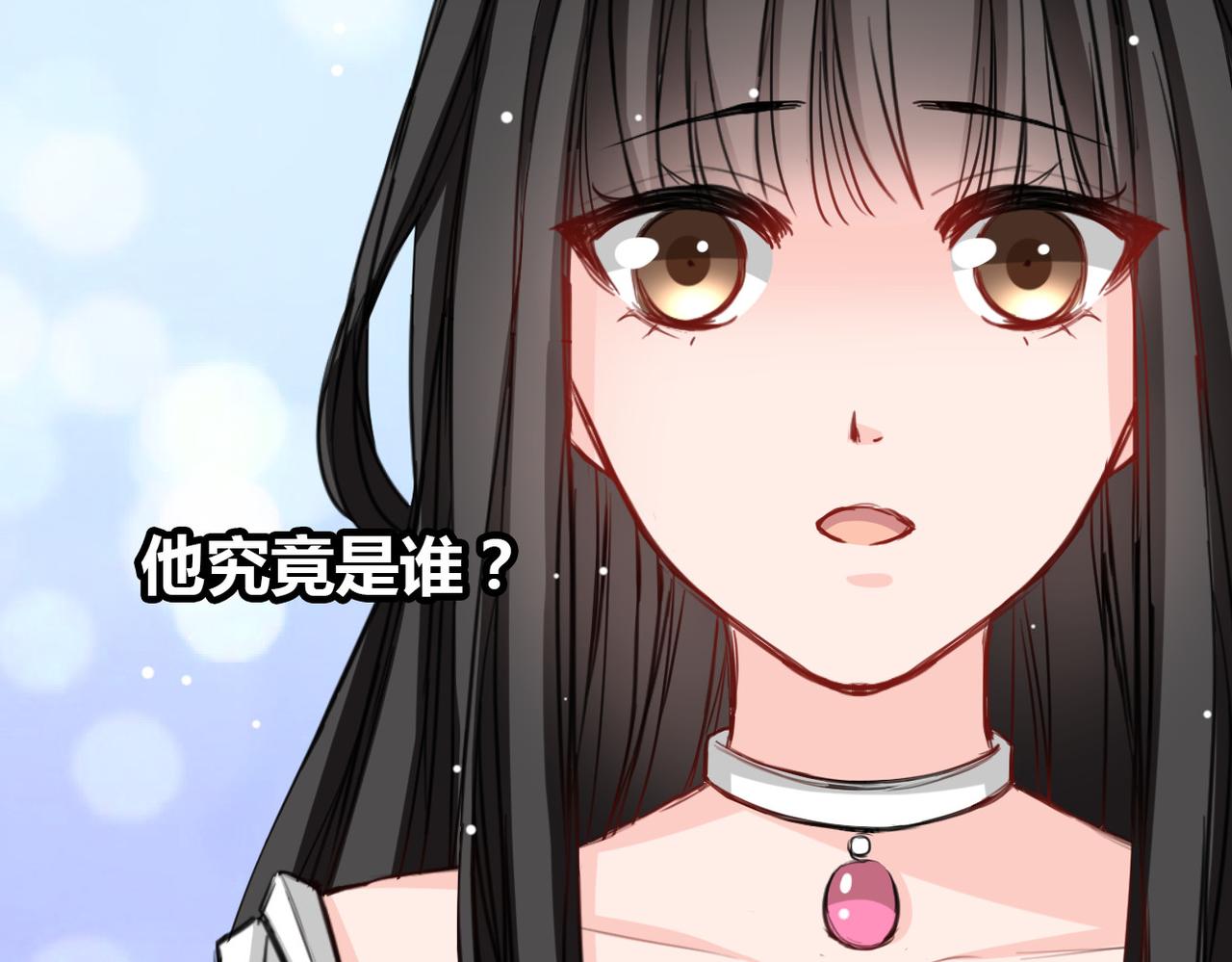 第26话(1/2)-第26话
