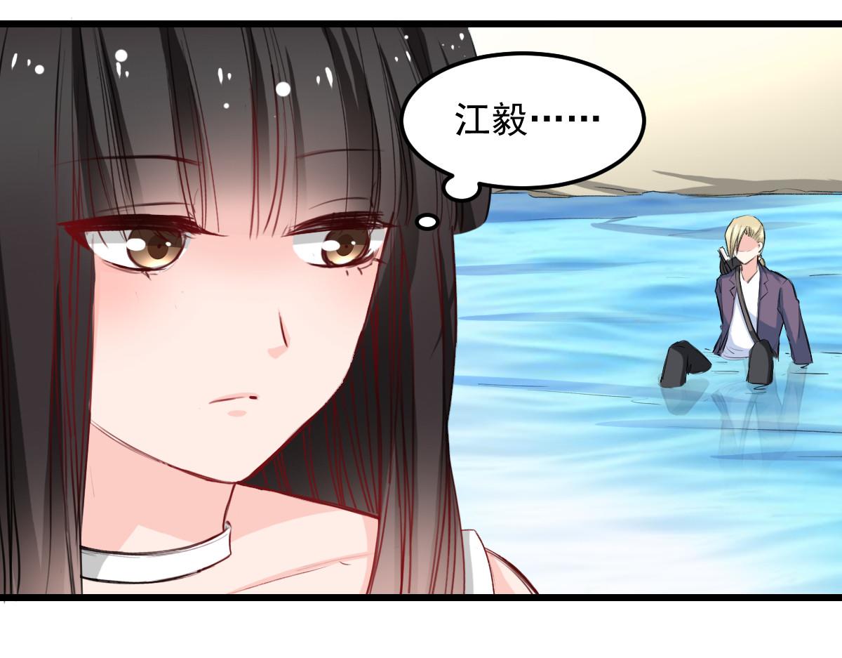 第28话(1/2)-第28话