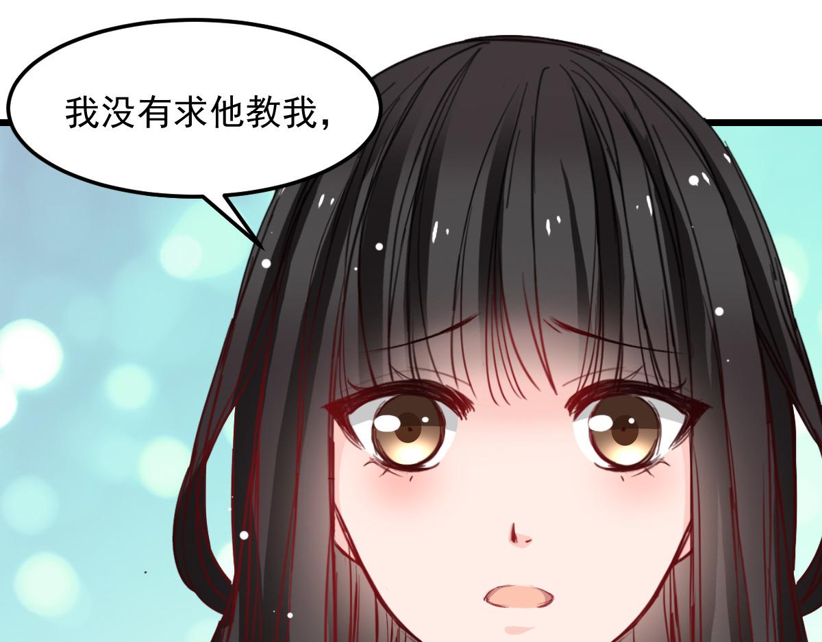 第28话(1/2)-第28话