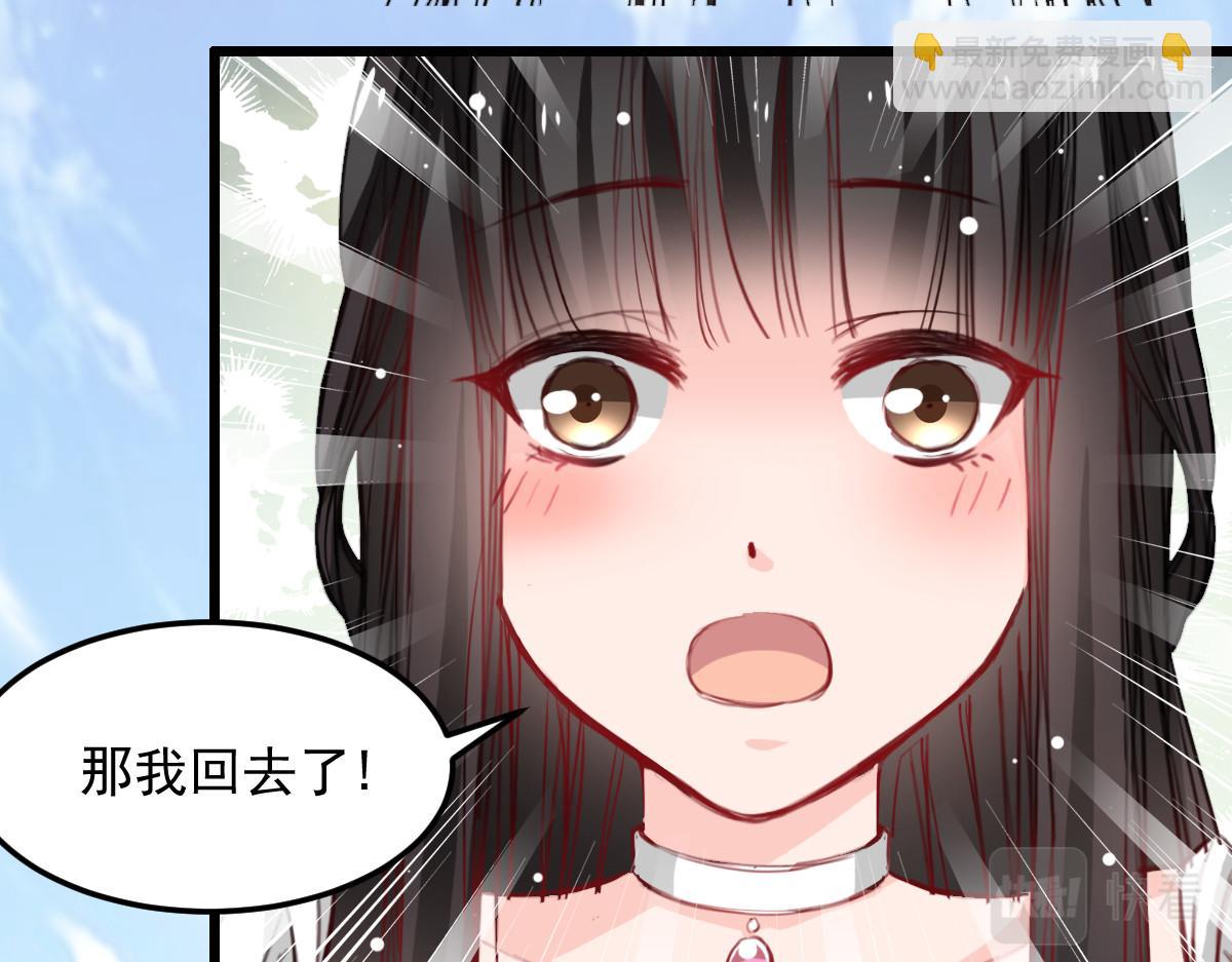 第28话(1/2)-第28话