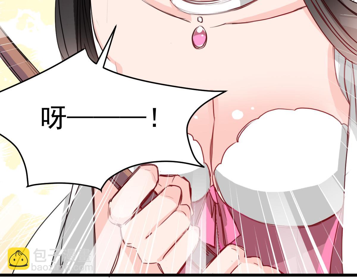 第28话(1/2)-第28话