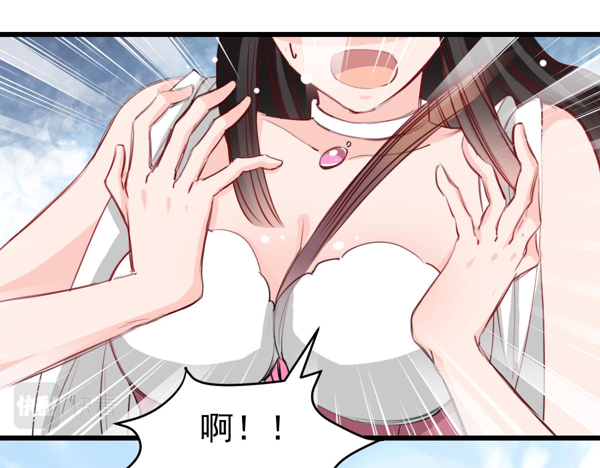第28话(1/2)-第28话