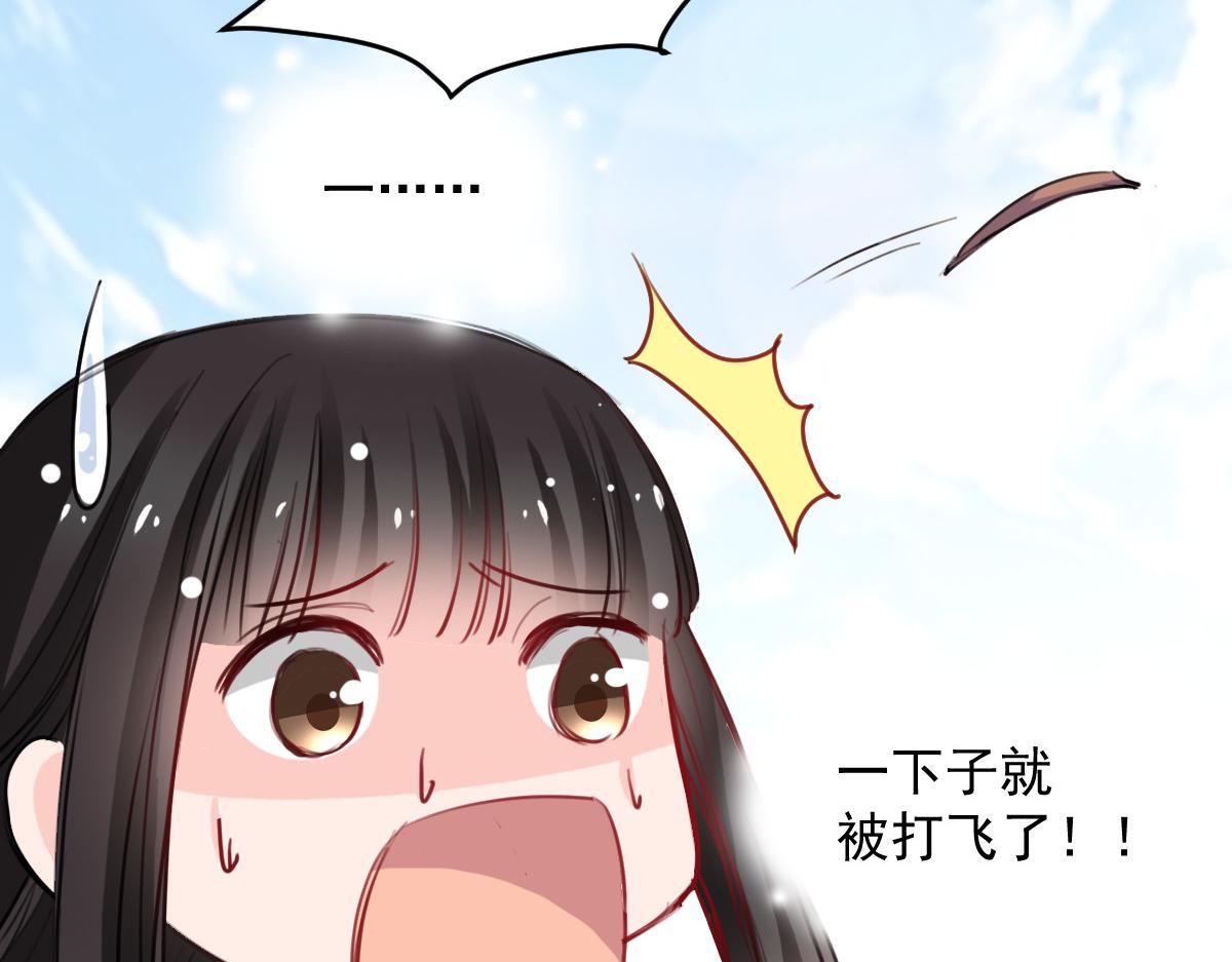 第28话(1/2)-第28话