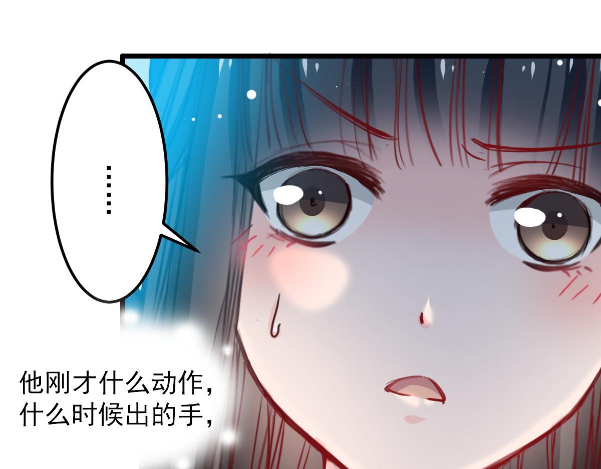 第28话(1/2)-第28话