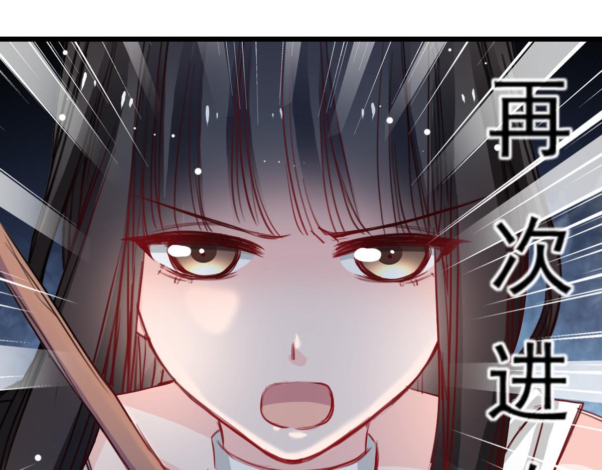 第28话(1/2)-第28话