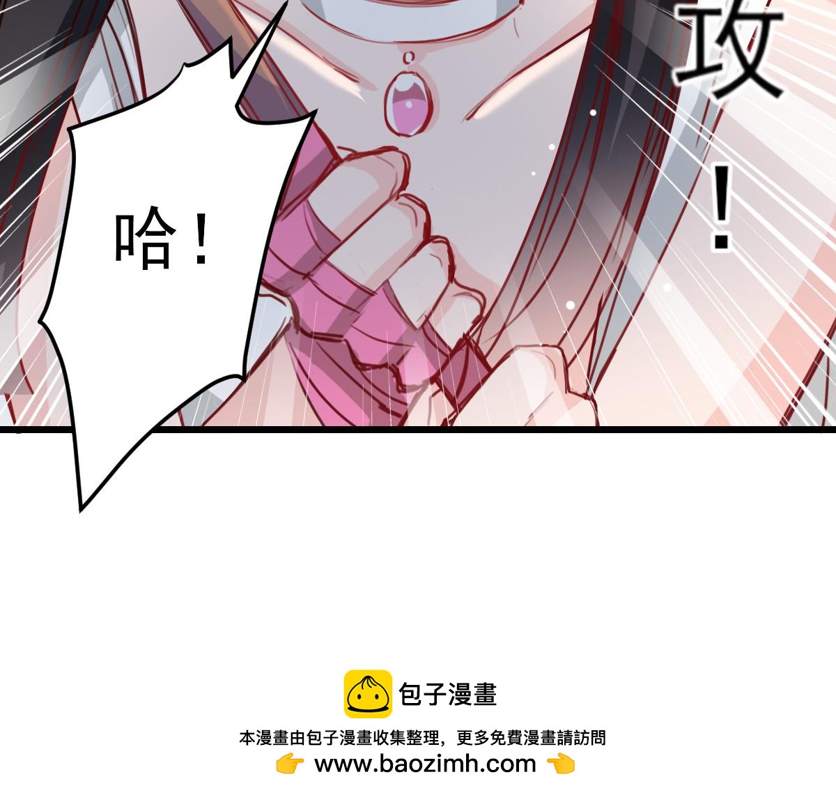 第28话(1/2)-第28话