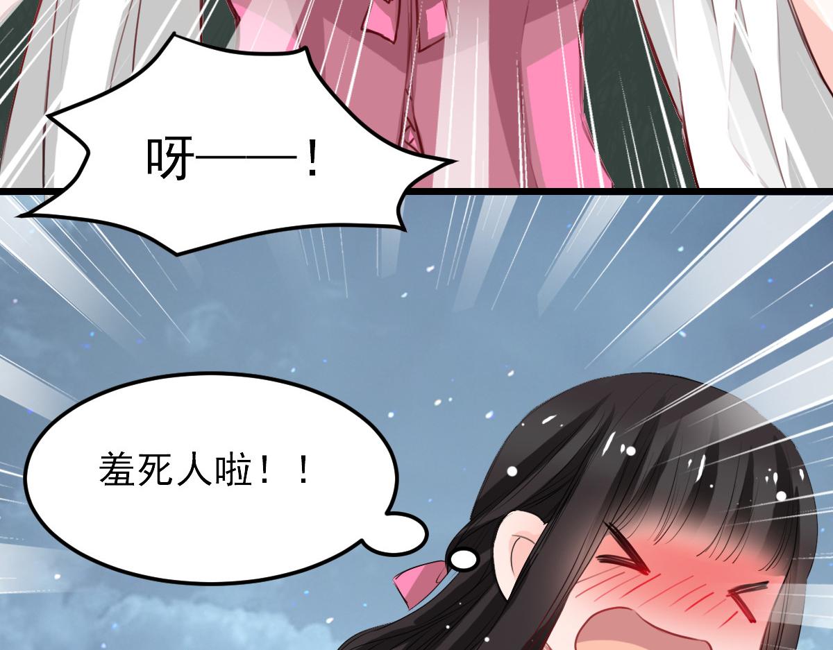 第30话-第30话