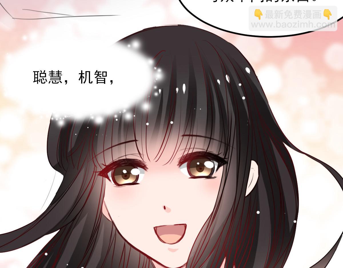 第30话-第30话
