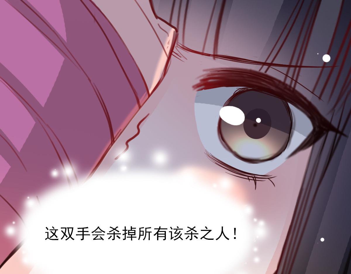 第30话-第30话