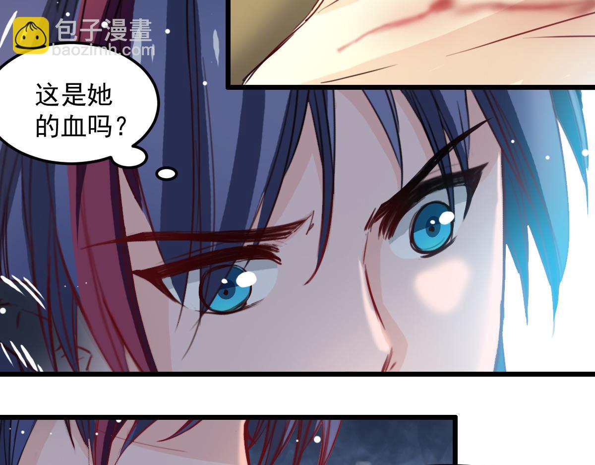 第30话-第30话