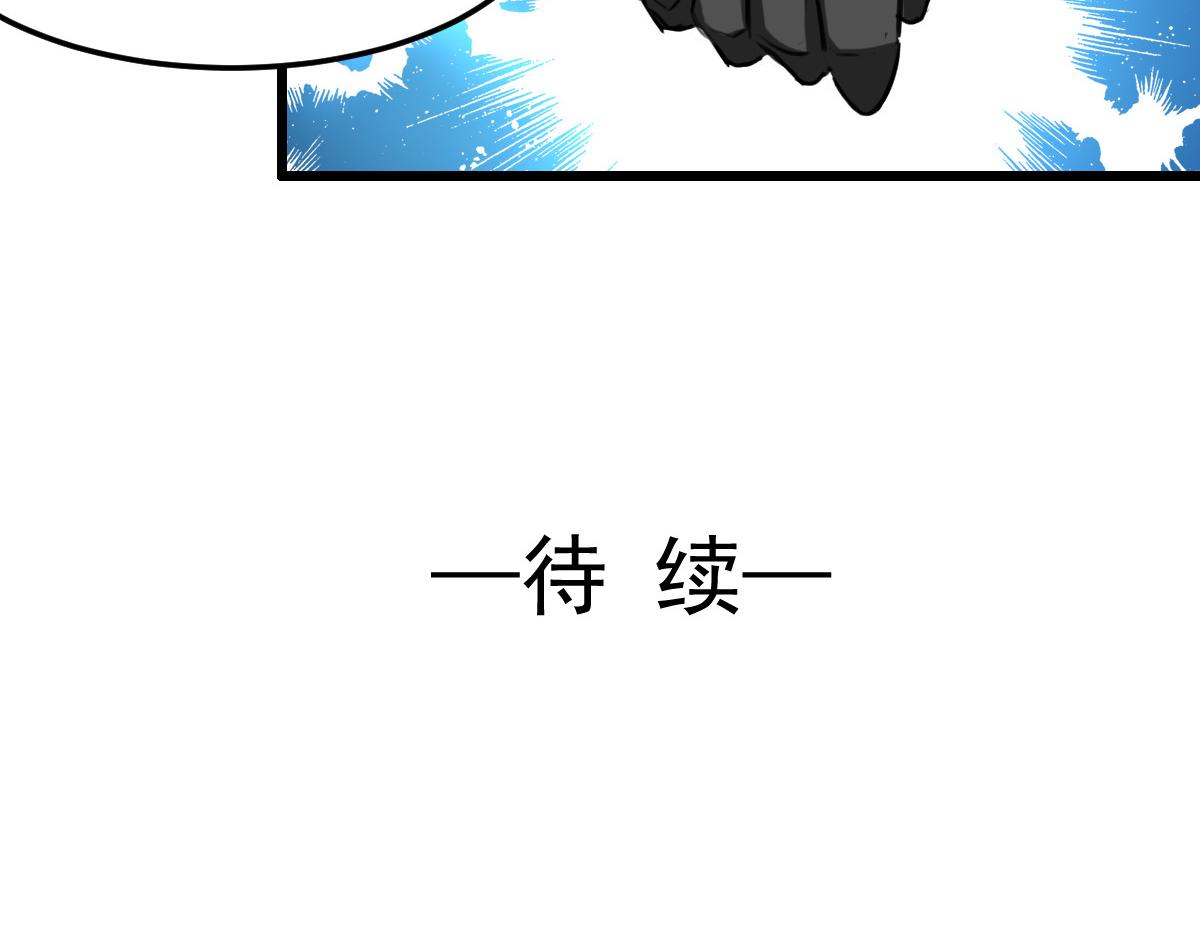 第30话-第30话