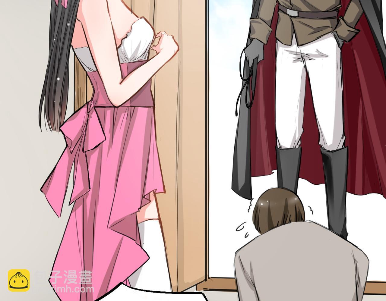 第4话(1/2)-第4话