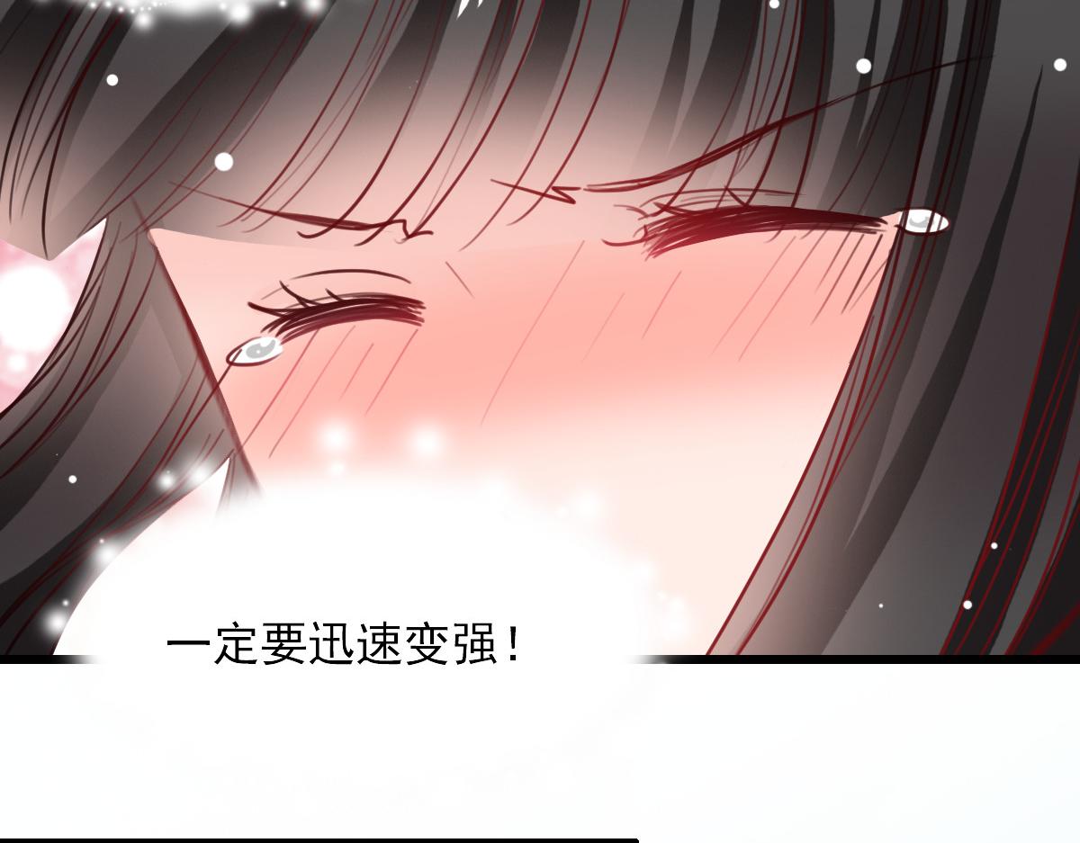 第32话-第32话