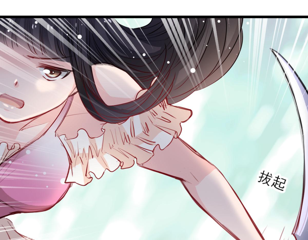 第32话-第32话