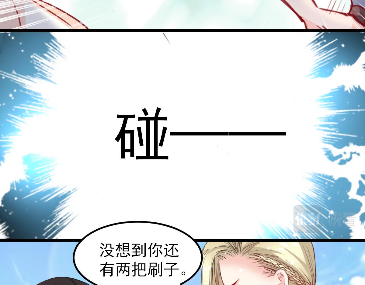 第32话-第32话