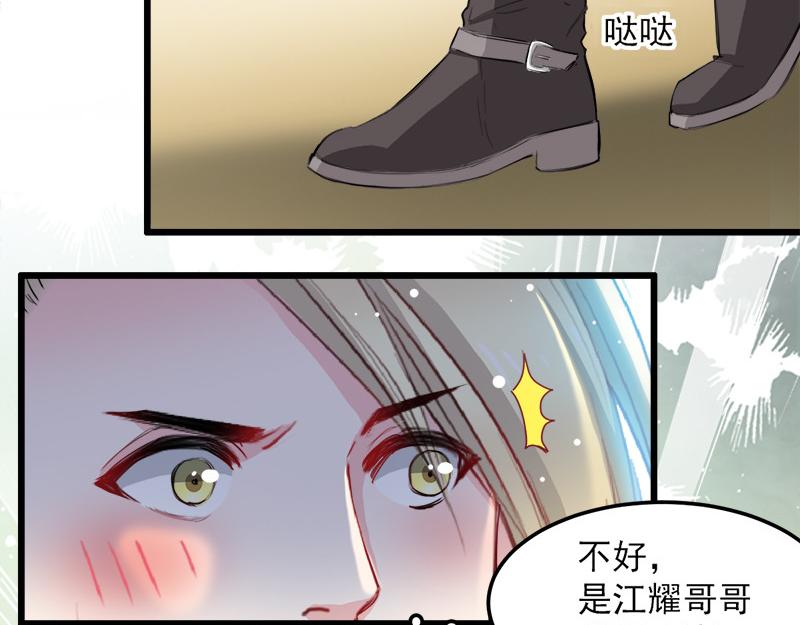 第32话-第32话