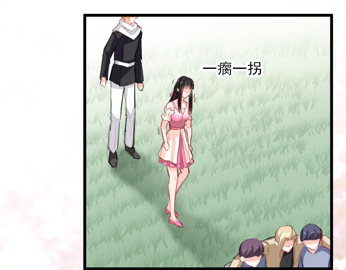 第34话-第34话