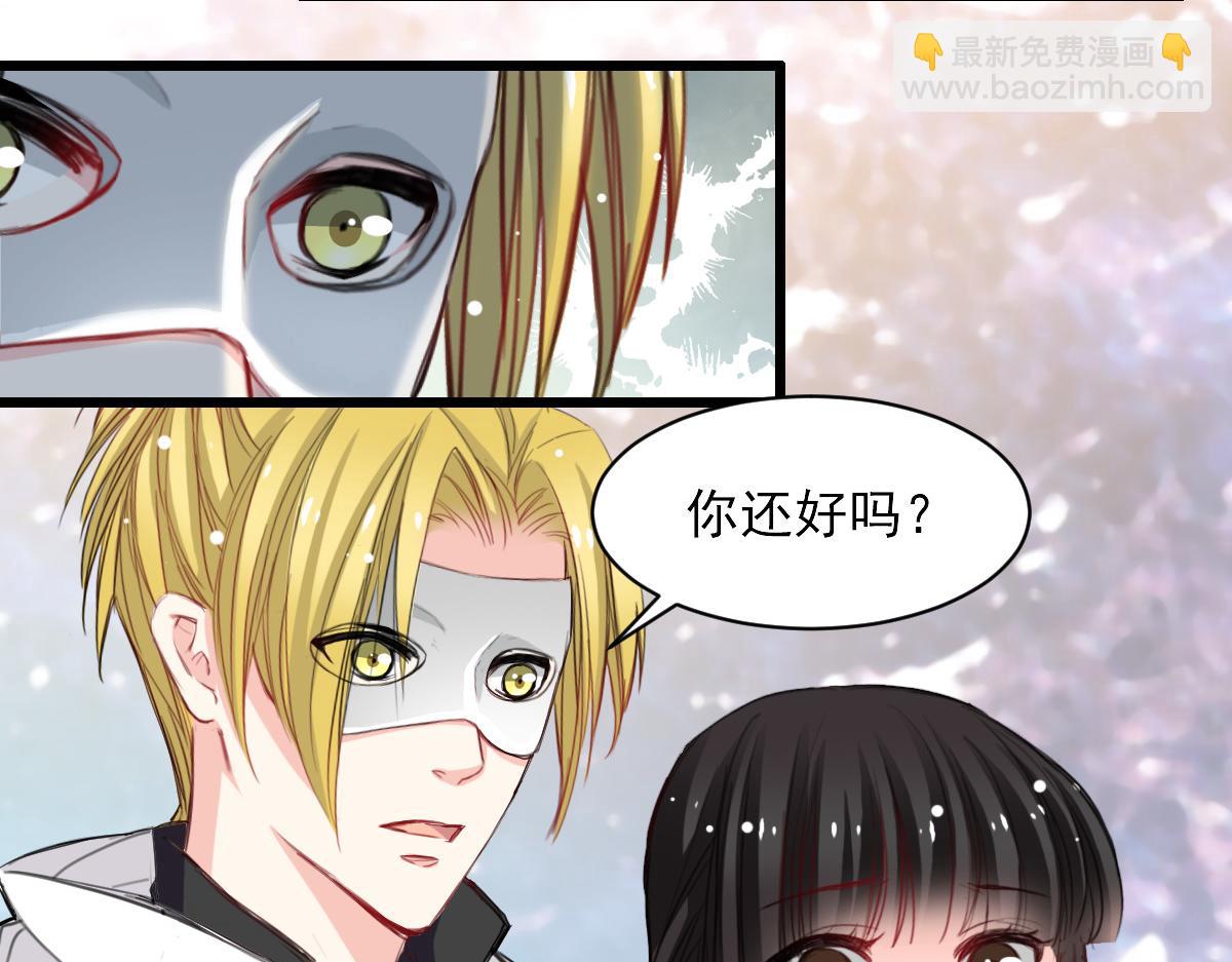 第34话-第34话