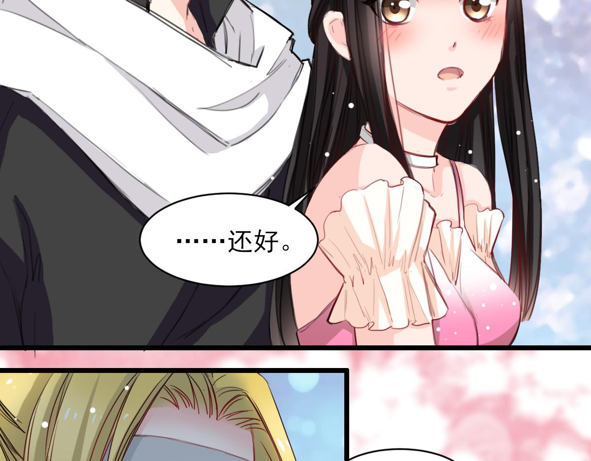 第34话-第34话