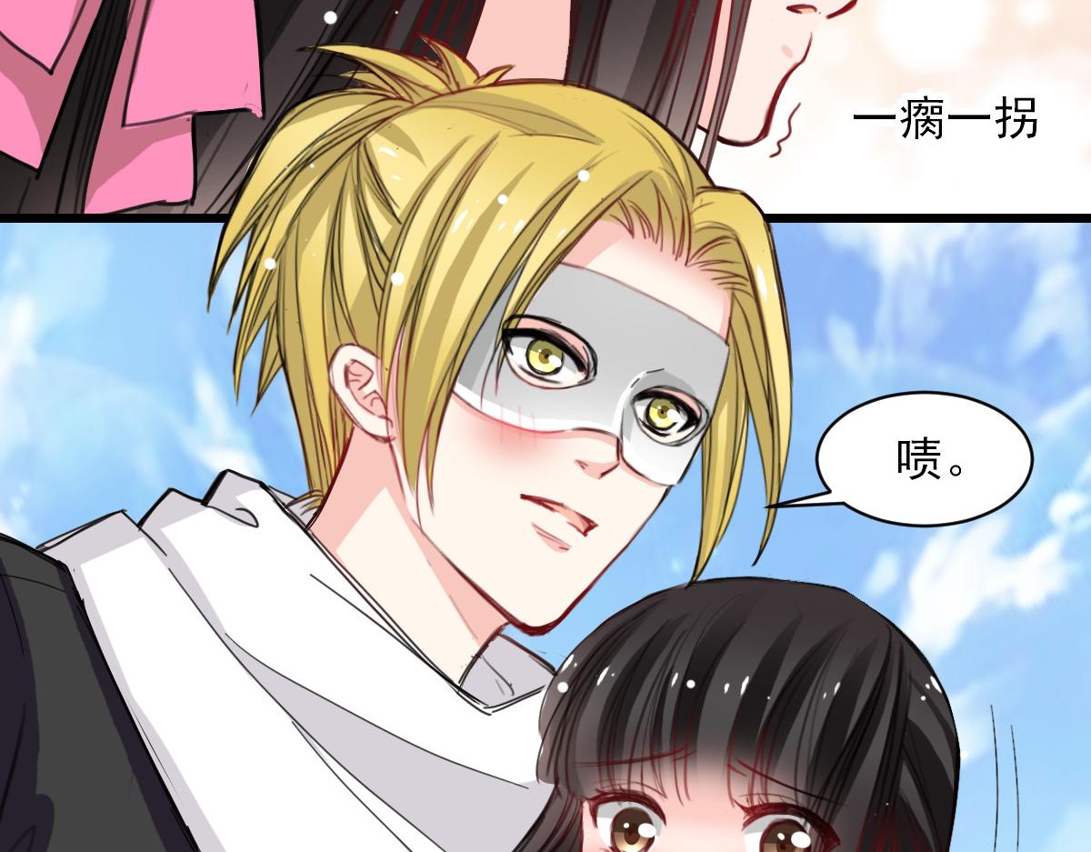 第34话-第34话