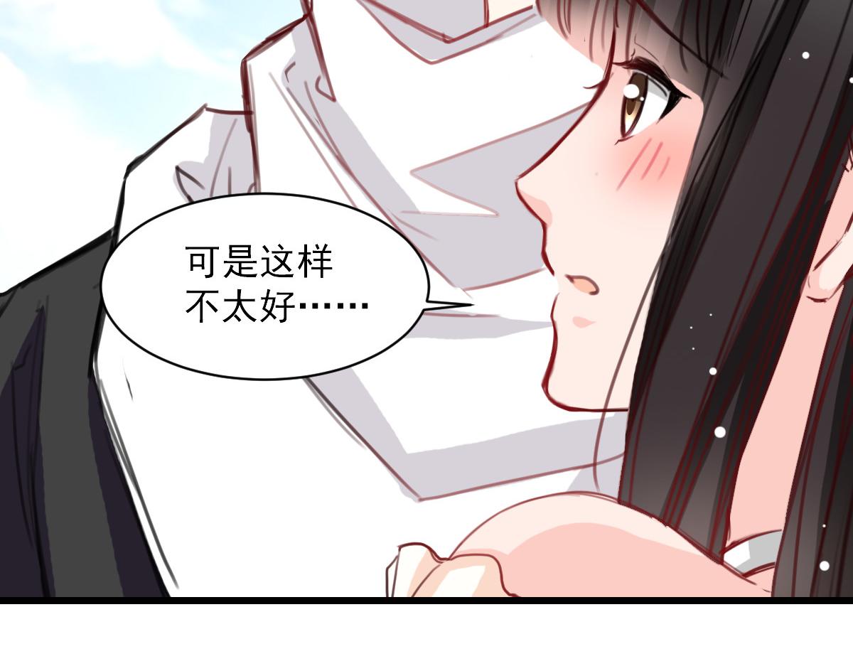第34话-第34话