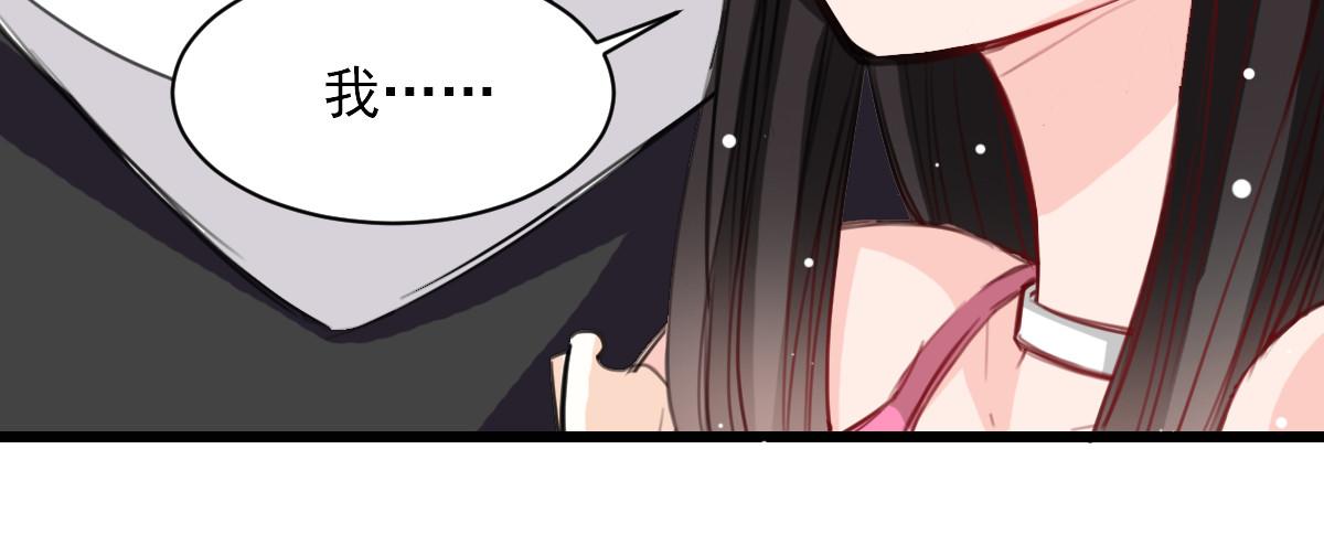 第34话-第34话