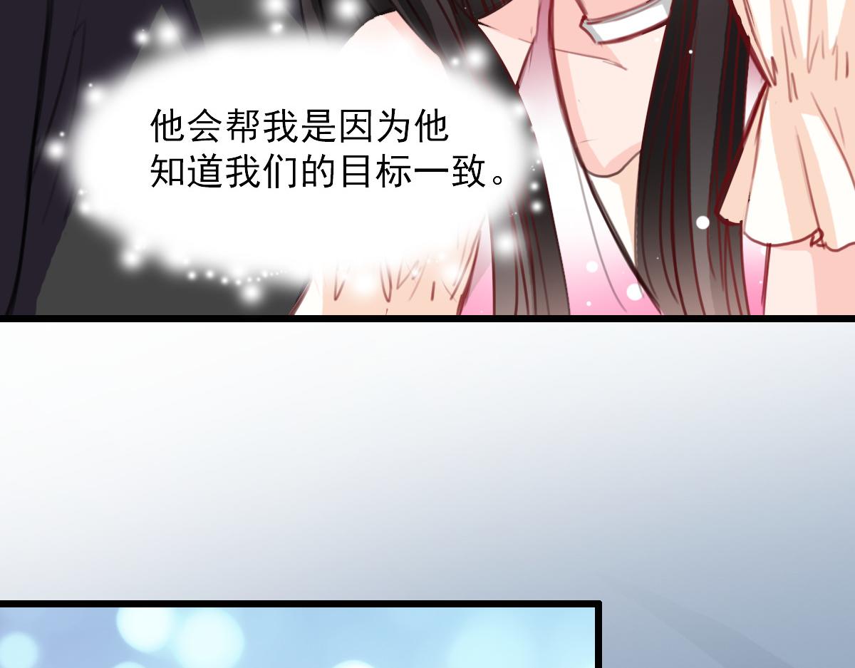 第34话-第34话
