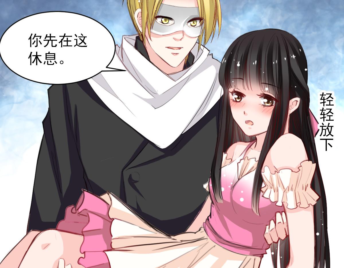 第34话-第34话
