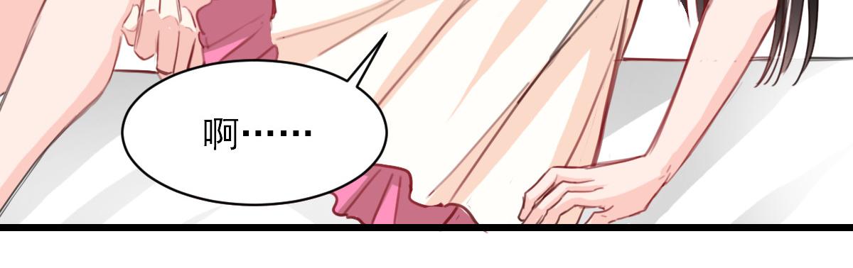 第34话-第34话