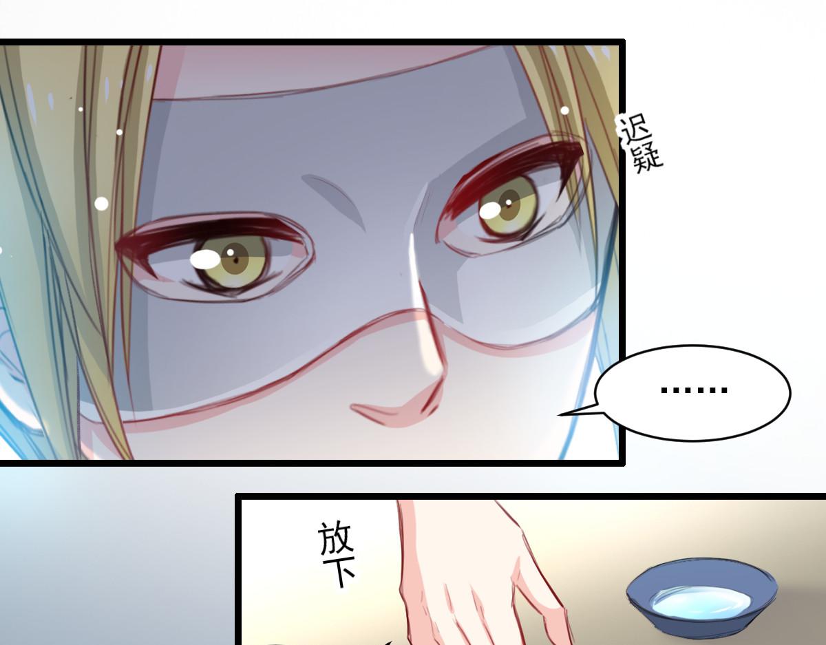 第34话-第34话